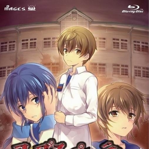 蛍火 (Short Version)