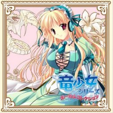 I don't wanna forget