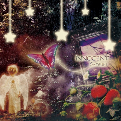 Innocent