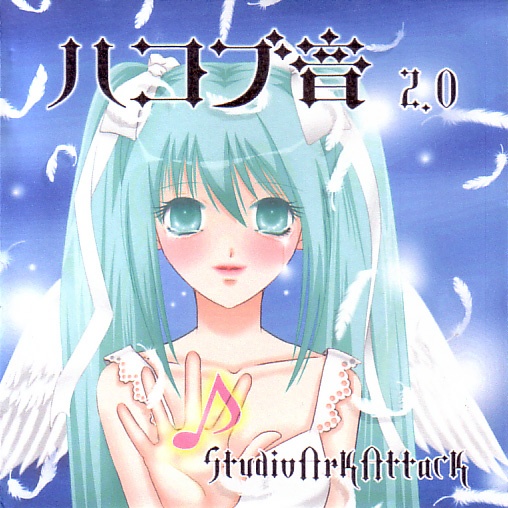 The end of boyhood-少年期の終わり