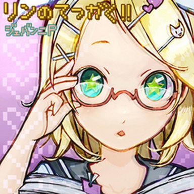 麦チョコざぶん