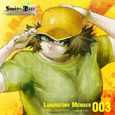 萌える世界の幻想譚