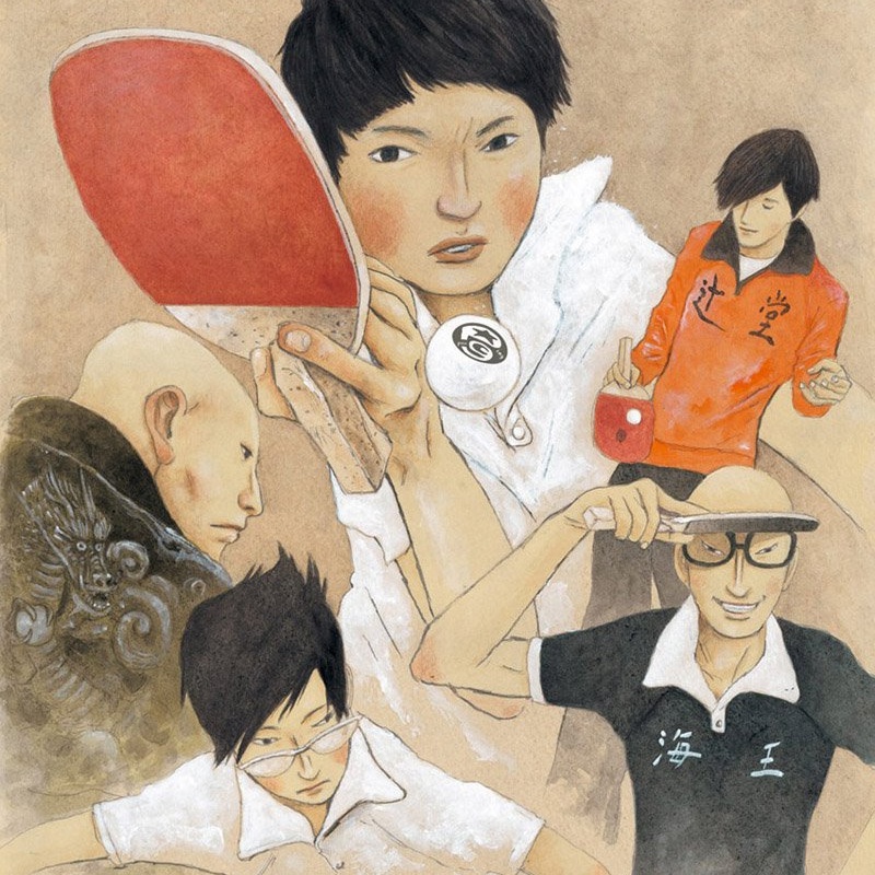 手のひらを太陽に