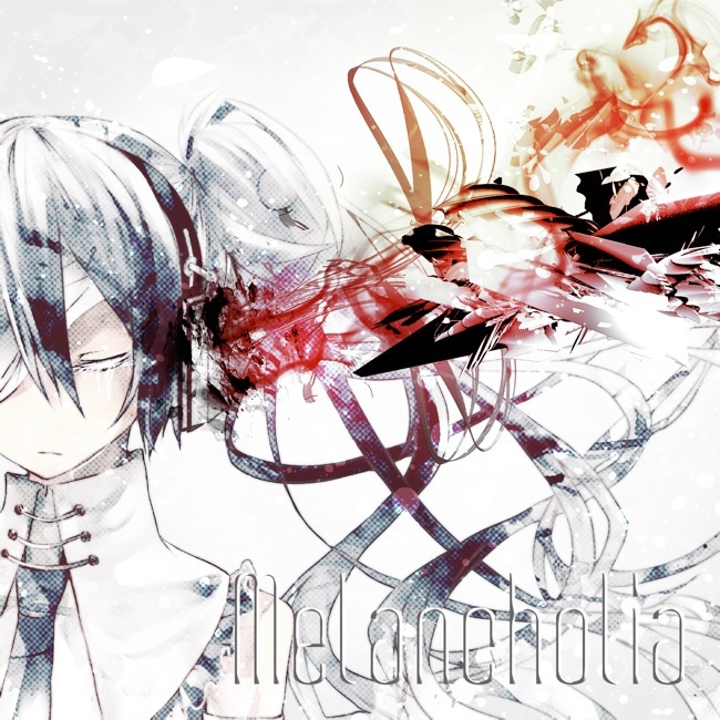 KAEDE - Vocaloid ver