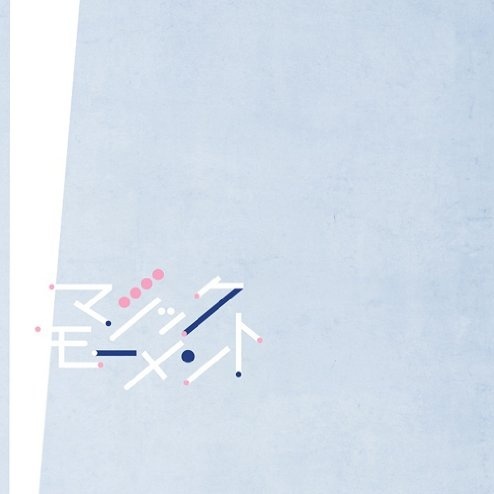 ハイブリッド レインボウ