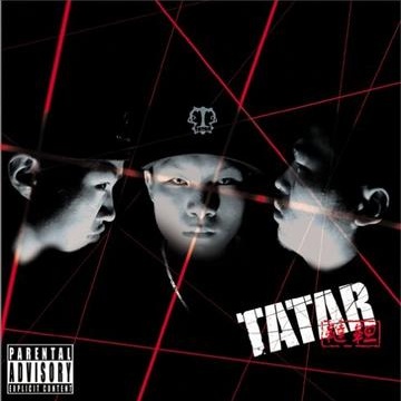 Нулимс дуссан хайр