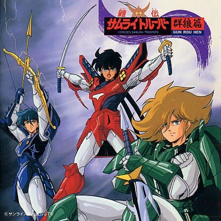 スターダストアイズ