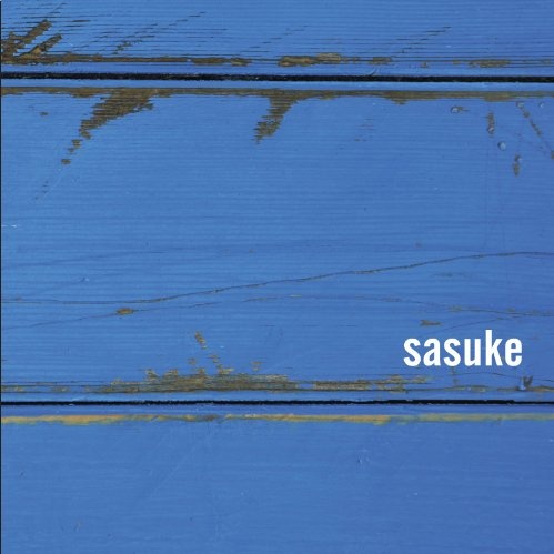 青いベンチ -10th Anniversarry-