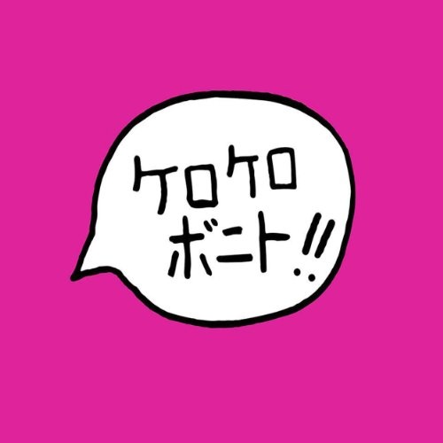 Kero Kero Bonito