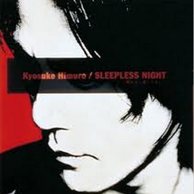 SLEEPLESS NIGHT~眠れない夜のために