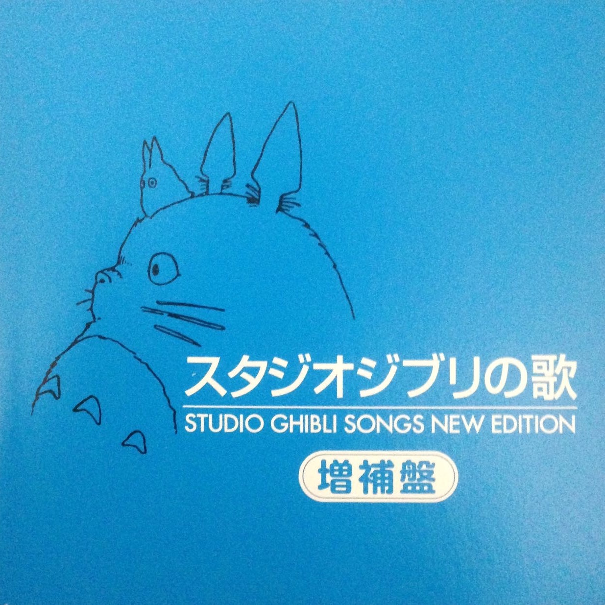 もののけ姫(もののけ姫)