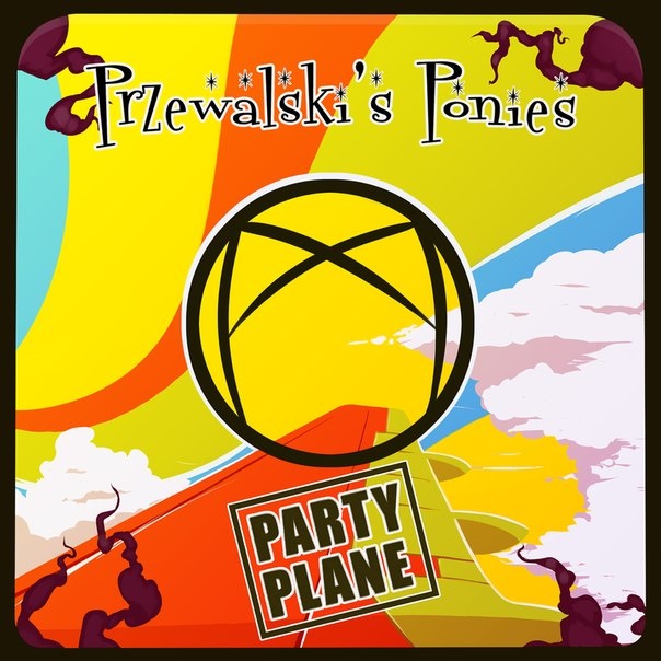 Full Moon (Leaving Home)