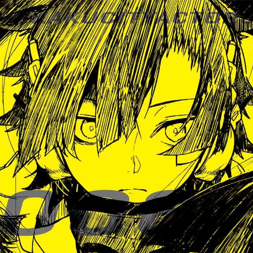 ヘッドフォンアクター (Instrumental)