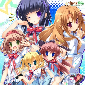 glow in the darkness