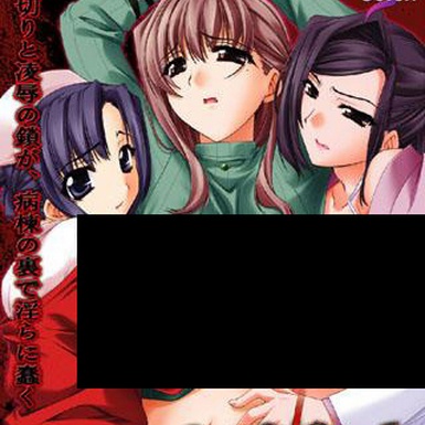 cover link (karaoke ver.)