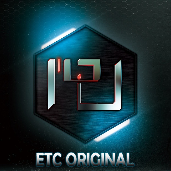 Last Train To Paradise (M2U Remix)