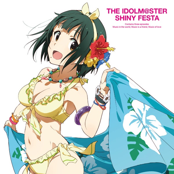 M@STERPIECE -CLUB BOSSA NOVA Rearrange Mix-