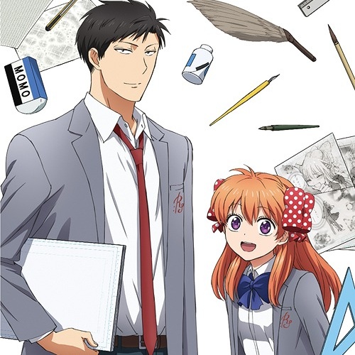 俺の手でSPARKING!!