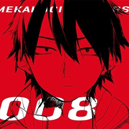 ロスタイムメモリー