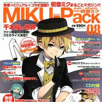 青いパイプとくじら雲