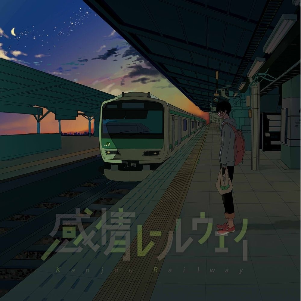 誰かが世界を救うとき