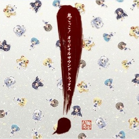 百花繚乱ファンタズム full chorus Ver.