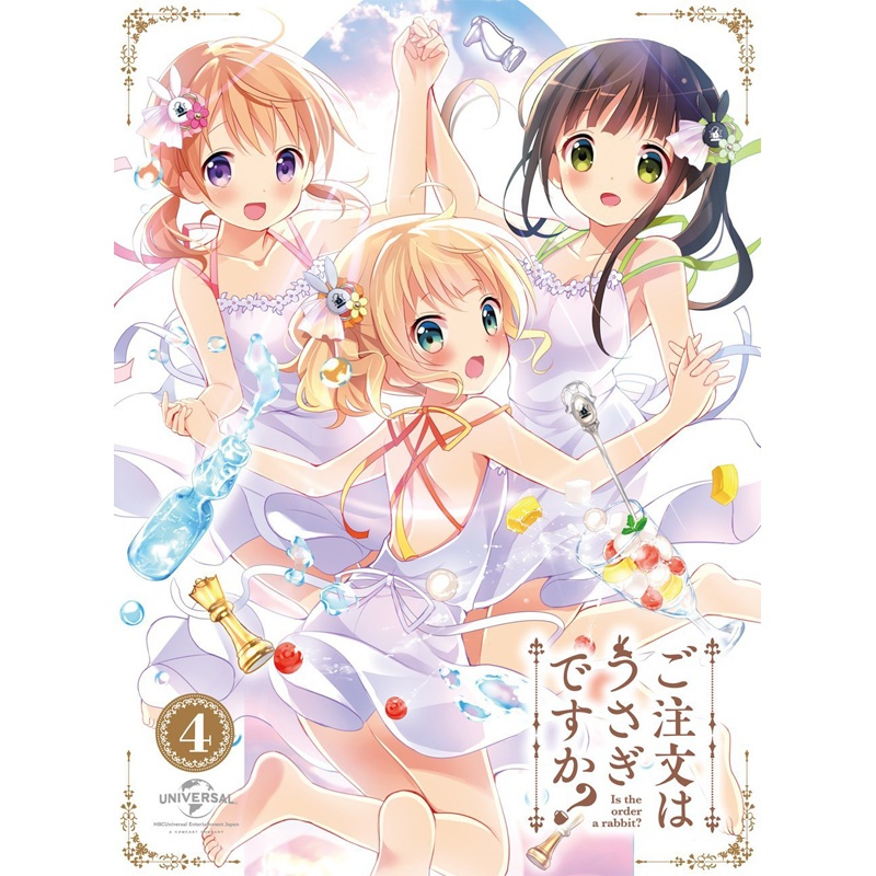 Daydream café ~ご注文は千夜ですか?ver.~