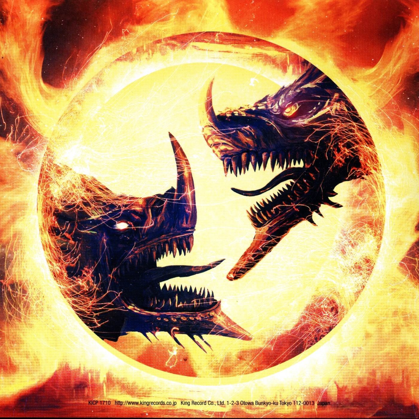 Bittersweet (Acoustic Version)