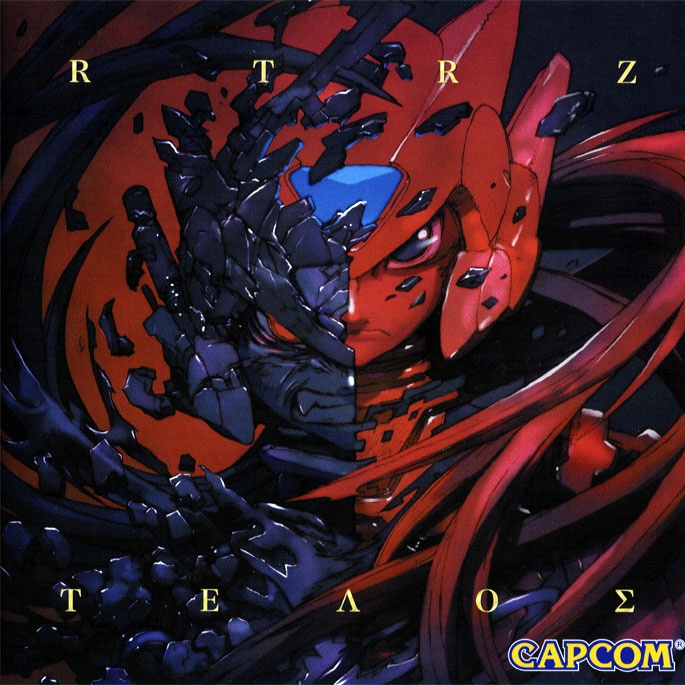 Will4_With Our Justice