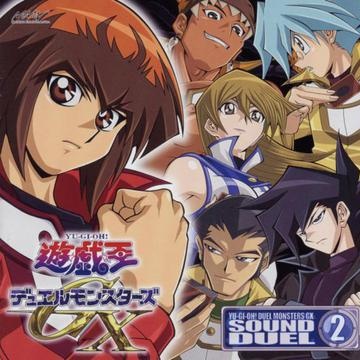 Endless Dream (TV-size)