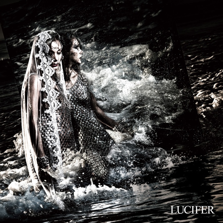 Somebody Help Me【New Take】