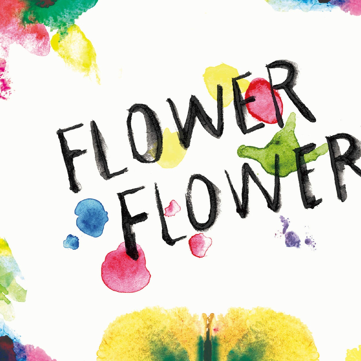 とうめいなうた