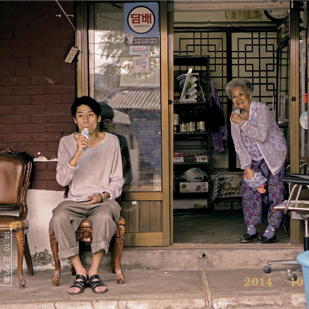 밤새 운 이야기