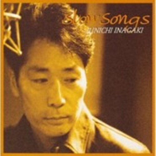 クリスマスキャロルの頃には