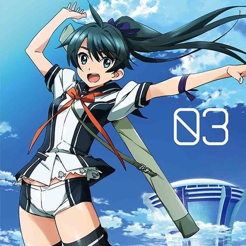 Vivid Shining Sky (instrumental)