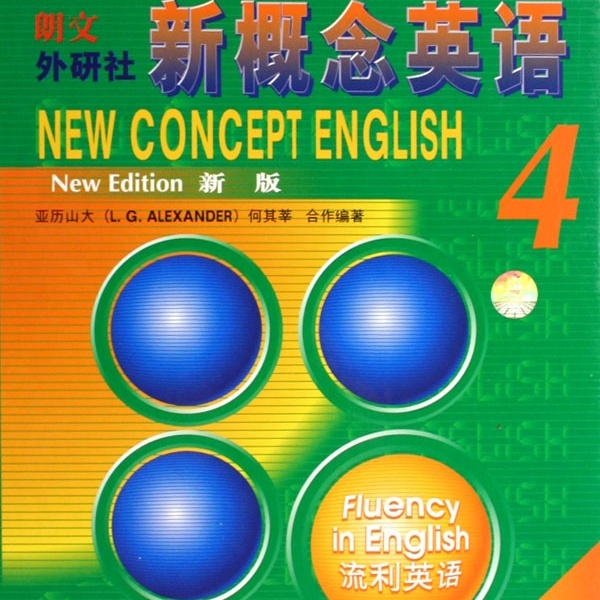 Lesson 48 Planning a share portfolio