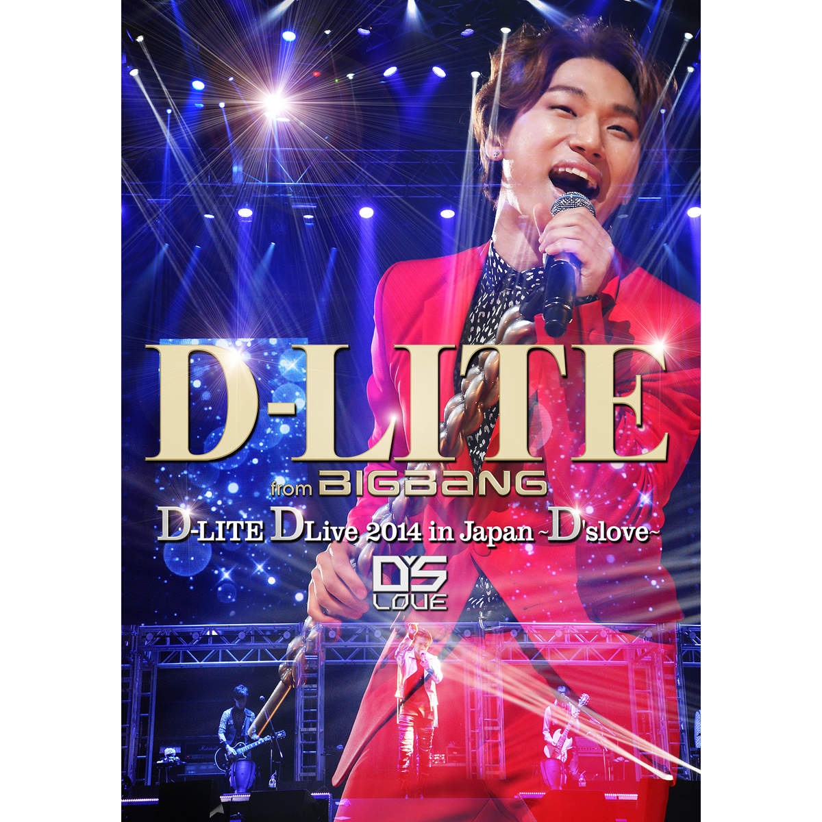 古い日記 (D-LITE DLive 2014 in Japan ～D'slove～)