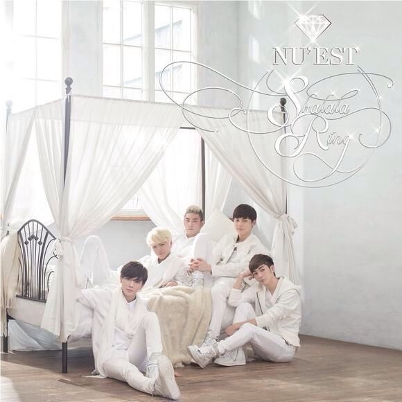 Shalala Ring Instrumental