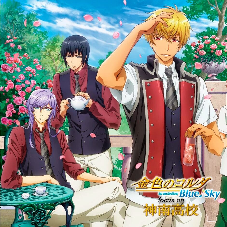 Hypnosis~微睡の罠~