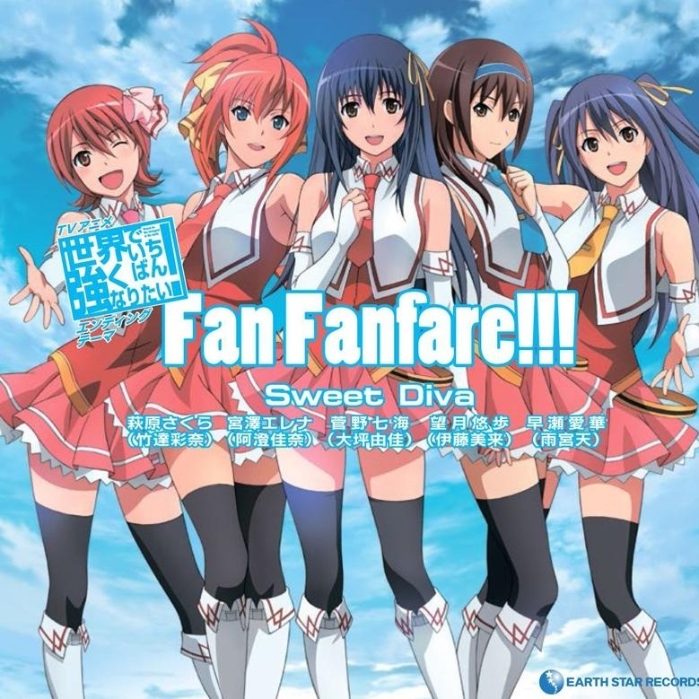 Fan Fanfare!!! 宮澤エレナセンターボーカルバージョン