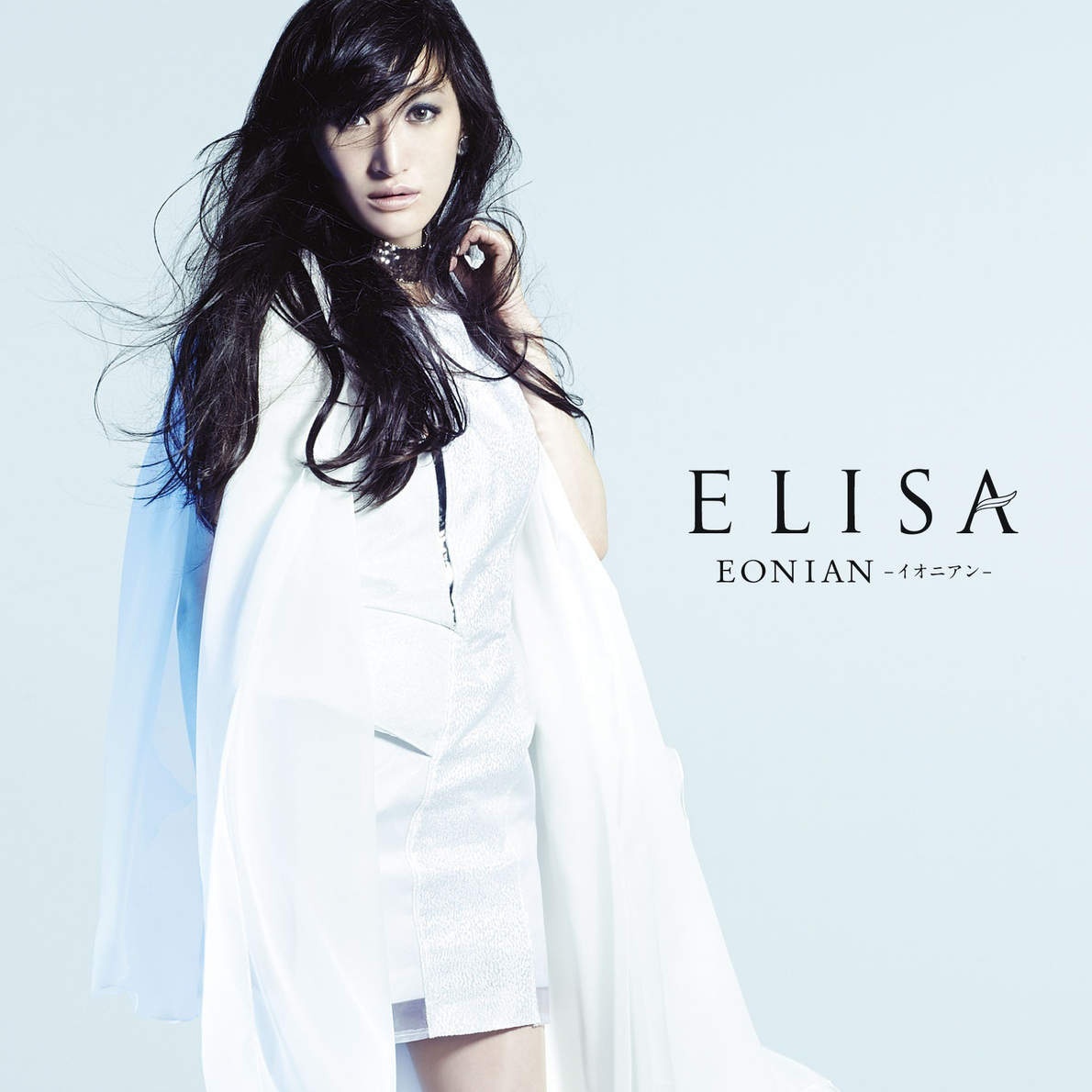 EONIAN -イオニアン- (Instrumental)