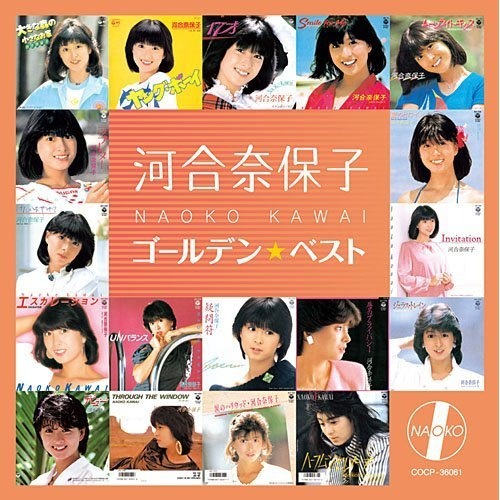 17才