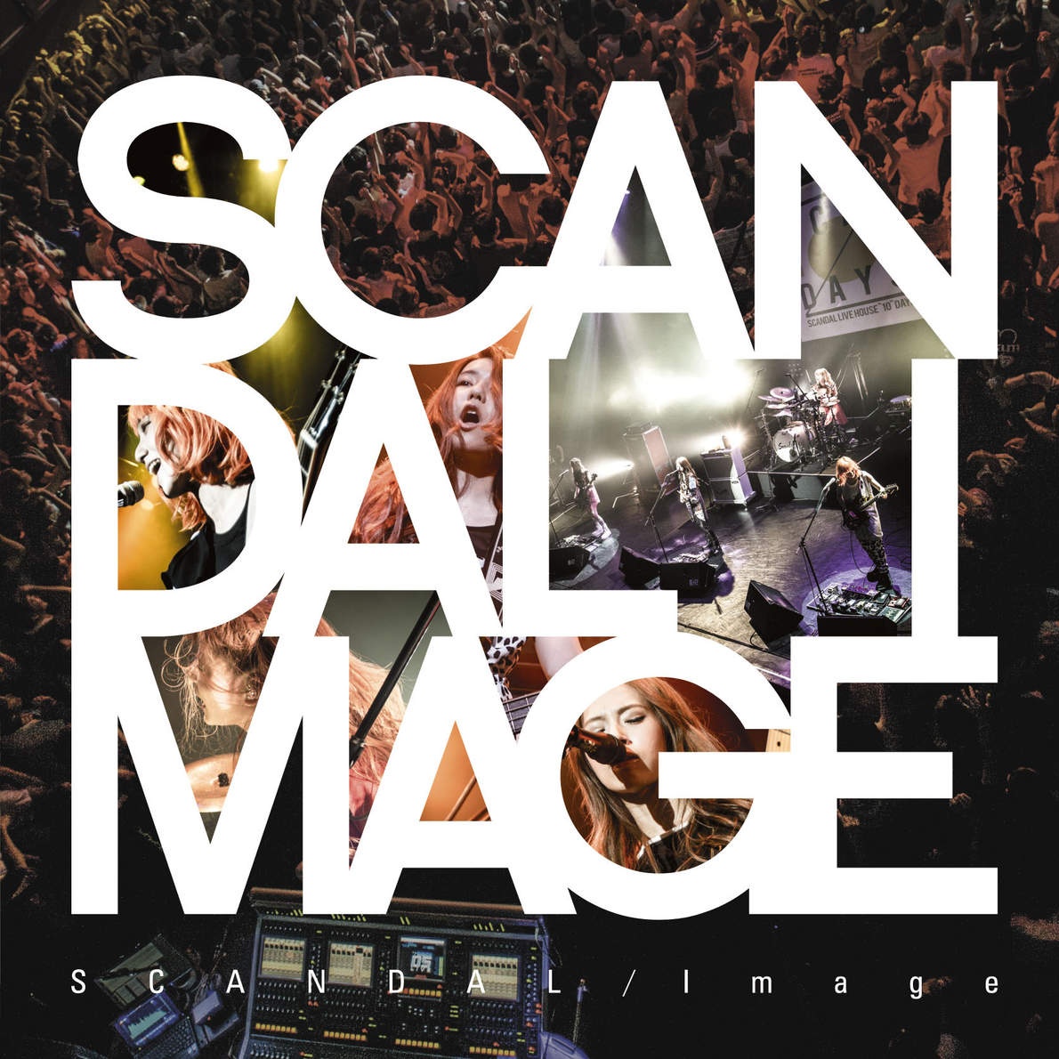 Image(Instrumental)