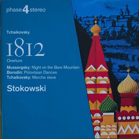 Polovtsian Dances