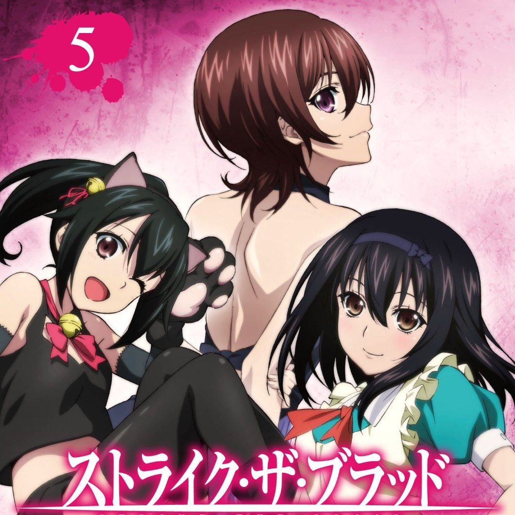 signal (TV-size)