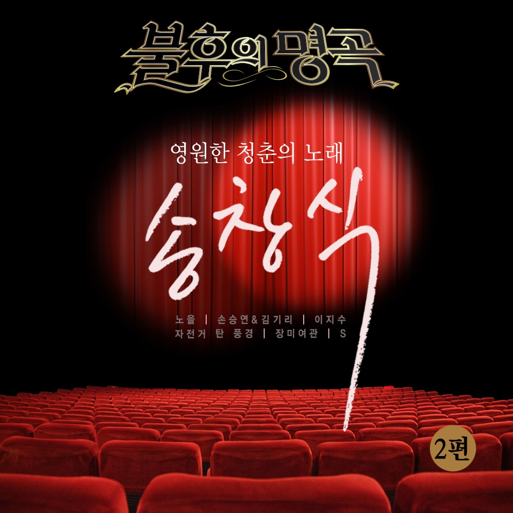 담배 가게 아가씨