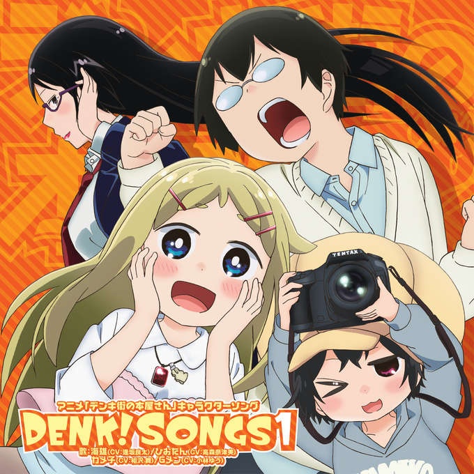 Bから始まるLがある