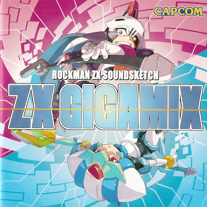 En-trance Code - Gigamix Ver. -