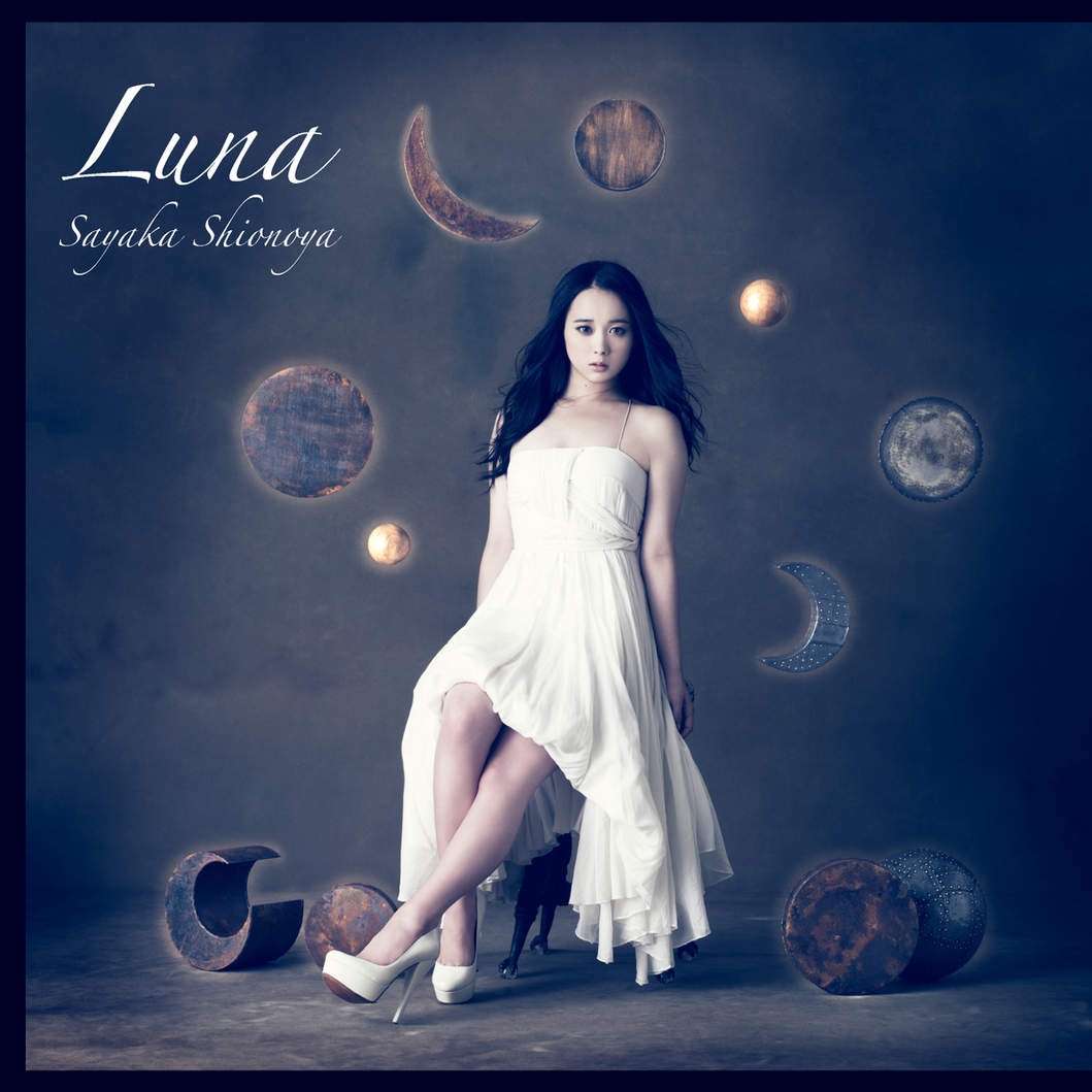 一輪花 歌曲翻译