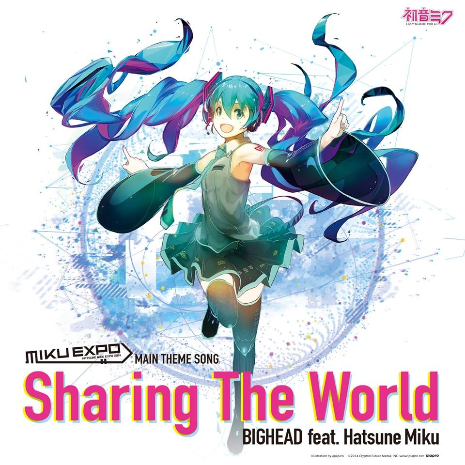 Sharing The World (instrumental)